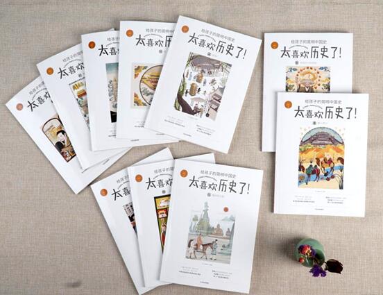 QQ截图20190624140026.jpg