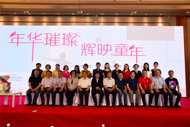 微信图片_20190627215859.jpg