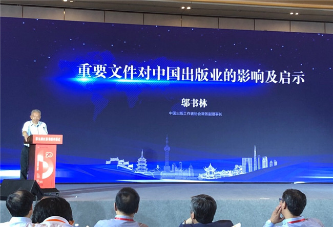 微信图片_20190627205125.jpg