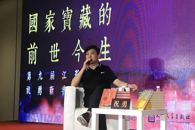 微信图片_20190629214611_副本.jpg