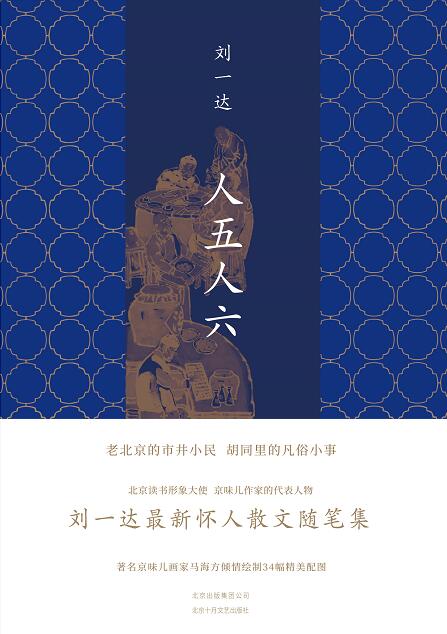 QQ截图20190701173304.jpg