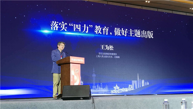 微信图片_20190627204814.jpg