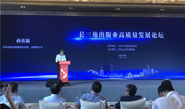 微信图片_20190627204805.jpg