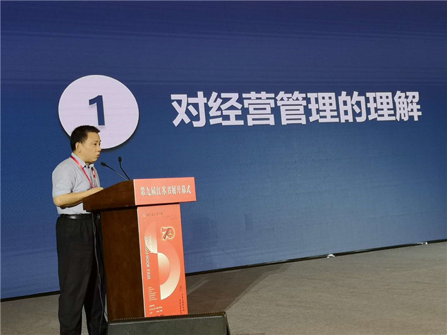 微信图片_20190627205120.jpg
