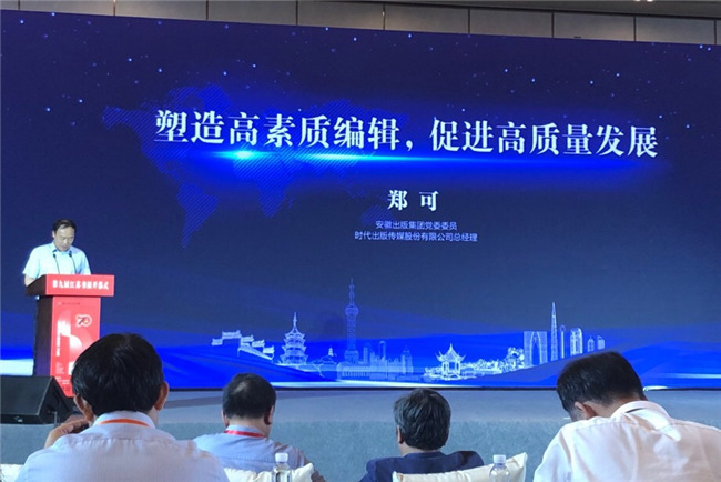 微信图片_20190627204810.jpg