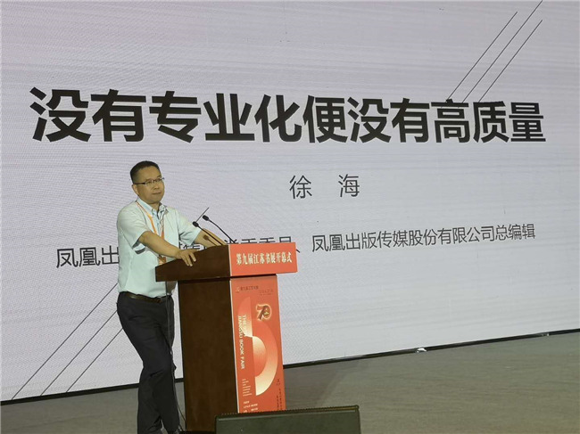 微信图片_20190627204842.jpg