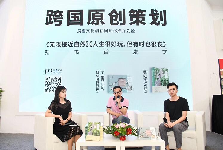 QQ截图20190729190420.jpg