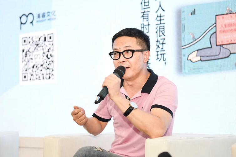 QQ截图20190729190412.jpg