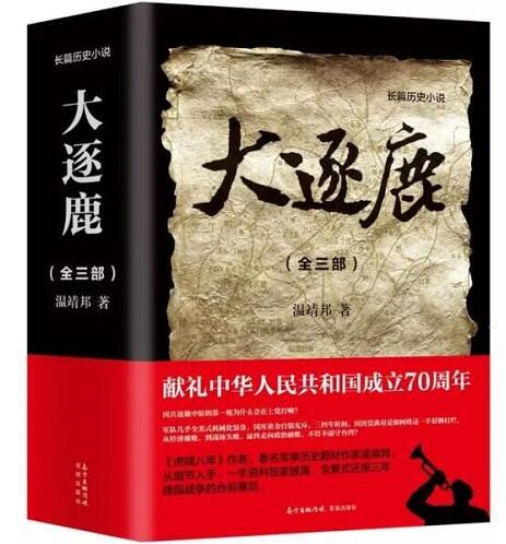 QQ截图20190729174334.jpg