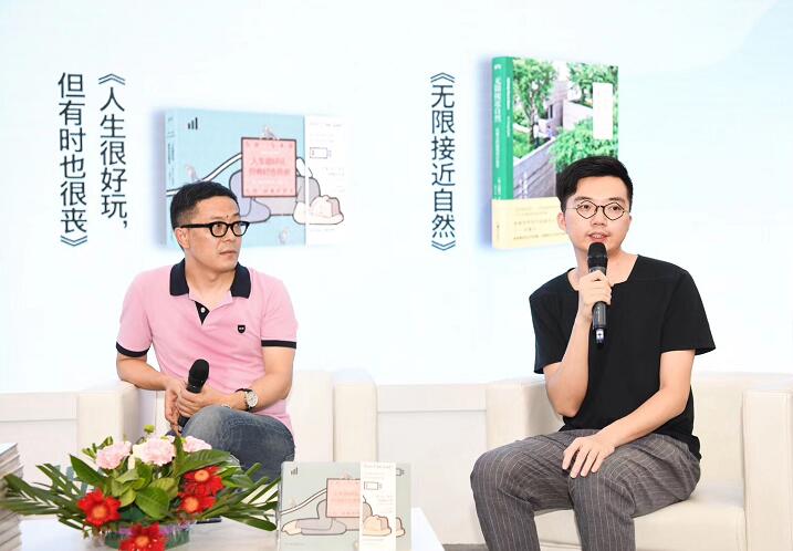 QQ截图20190729190427.jpg