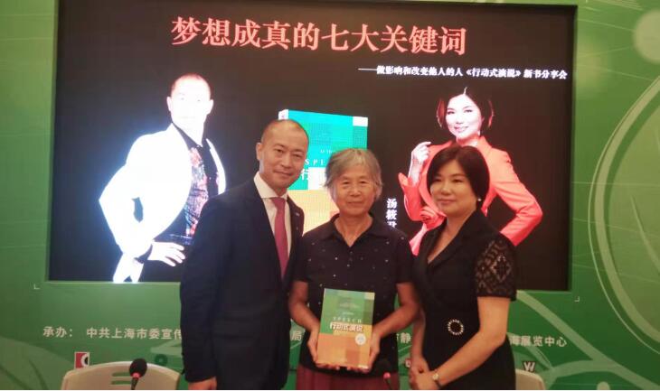 QQ截图20190818150253.jpg