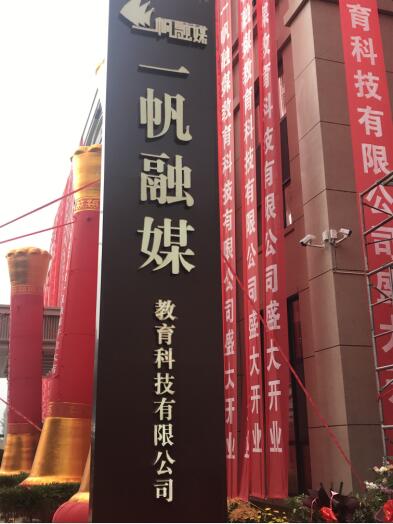 QQ截图20191009152124.jpg