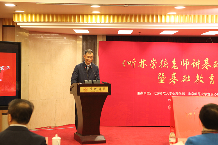 涂青云致辞.jpg