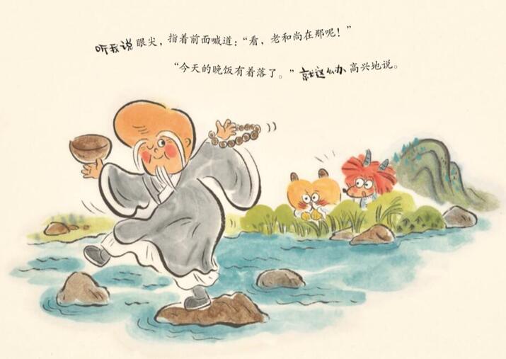 QQ截图20191021164123.jpg