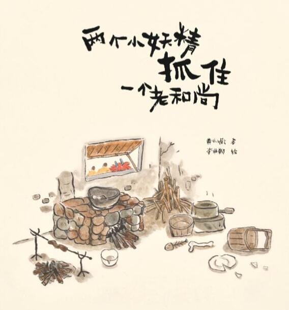 QQ截图20191021164112.jpg