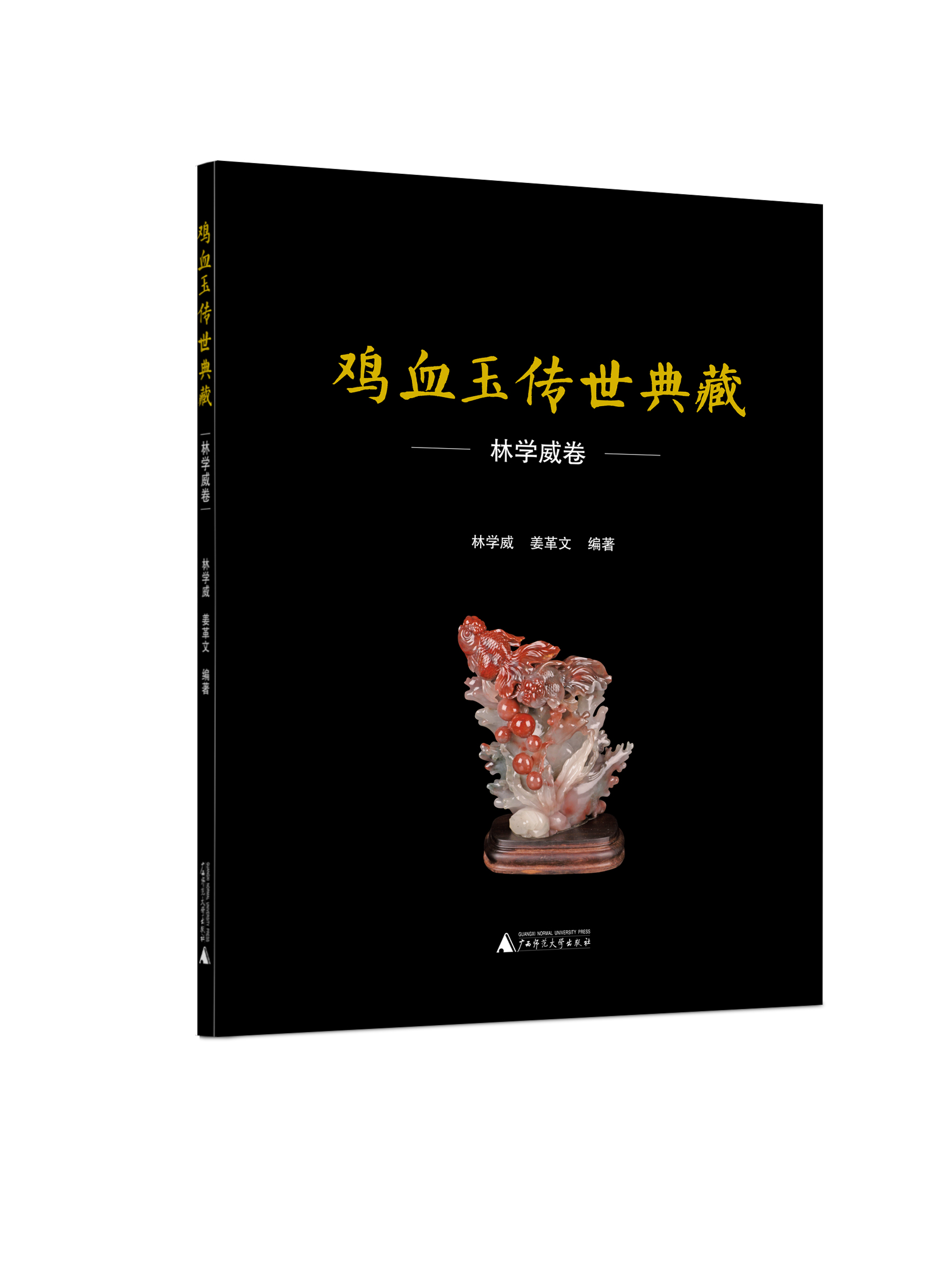 d9588aa8-ff96-4a98-9a2f-e3bd1f0234fe.jpg
