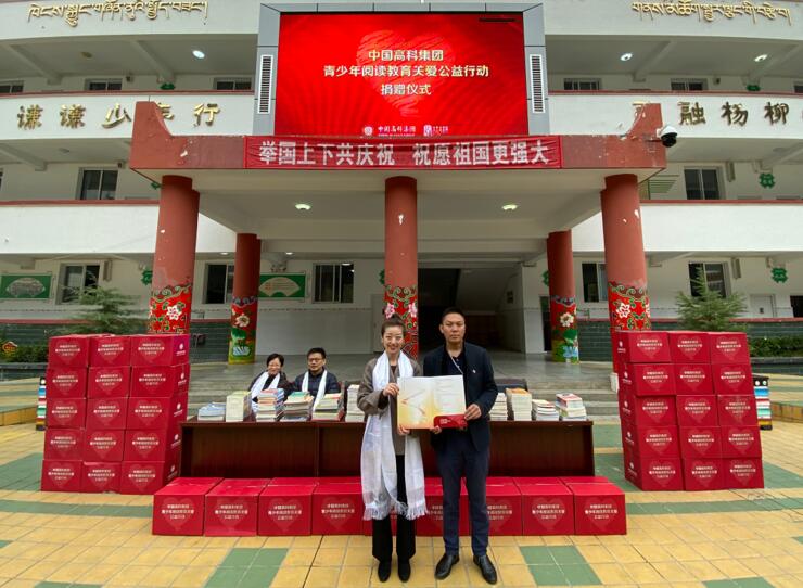 QQ截图20191118163253.jpg