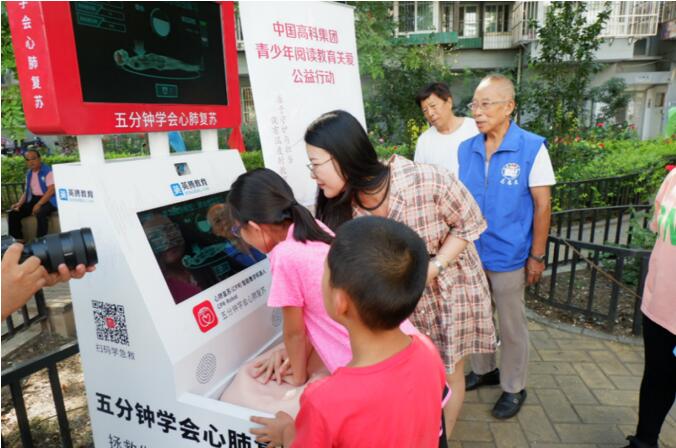 QQ截图20191118163237.jpg