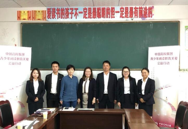 QQ截图20191118163305.jpg