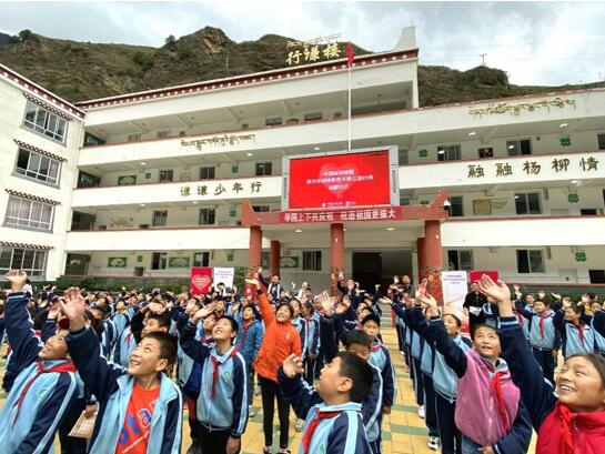 QQ截图20191118163313.jpg