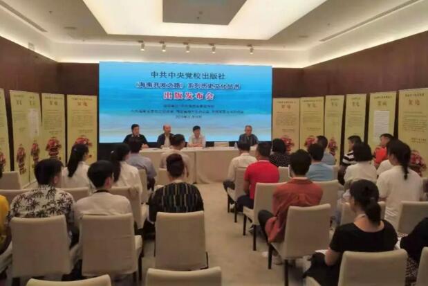 QQ截图20191121160701.jpg