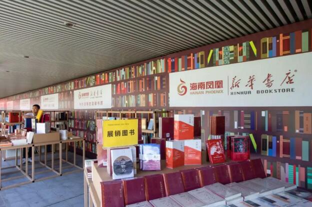 QQ截图20191121160609.jpg