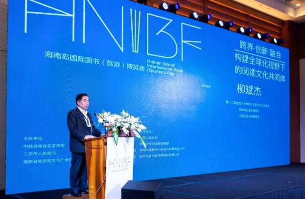 QQ截图20191121160526.jpg