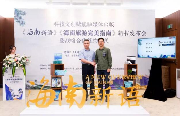 QQ截图20191121160644.jpg