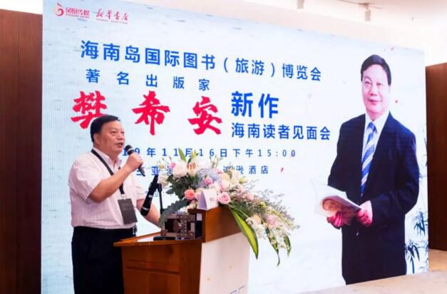 QQ截图20191121160615.jpg