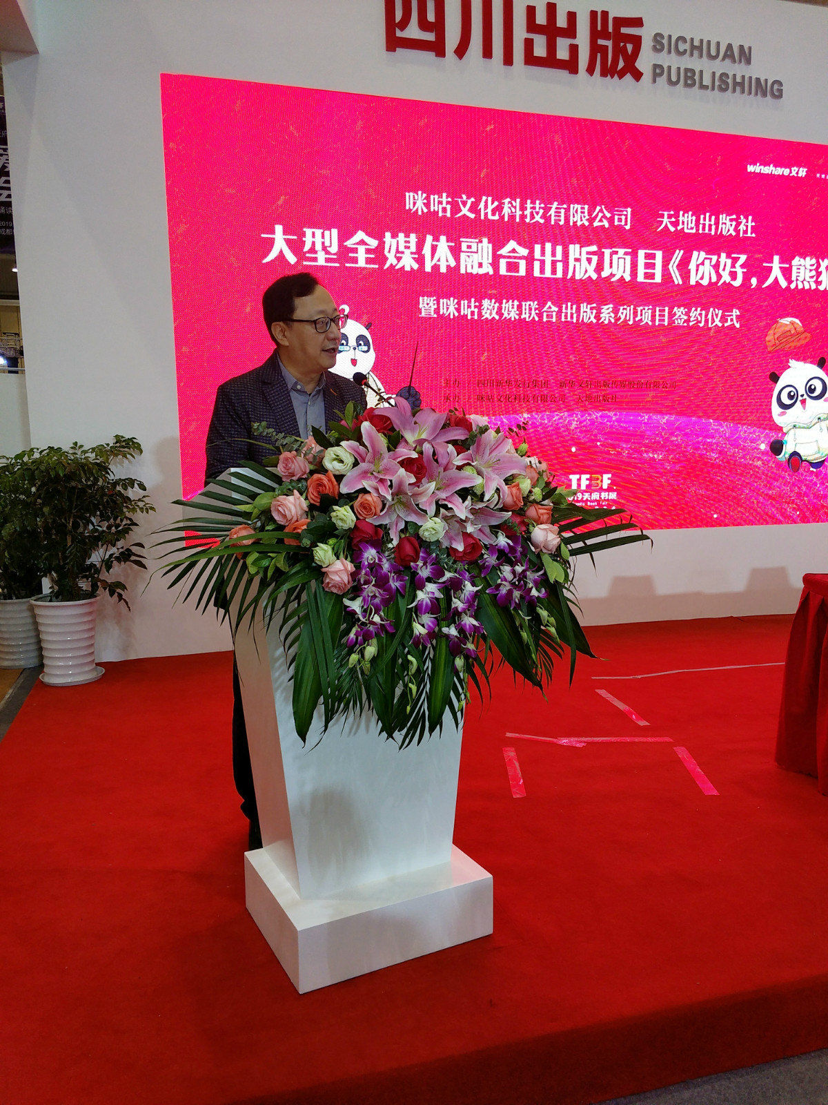 adce4a69-adb7-4485-bbb2-d32ca5f20a9e.jpg