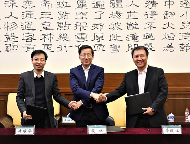 QQ截图20191204192948.jpg