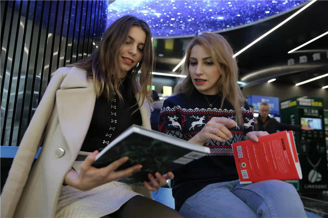 7db341c9-8707-47c8-acc7-a311297ed73f.jpg 微信图片_20191219215942.jpg