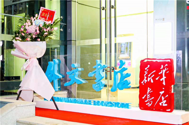 c3d95298-ee96-4abb-a4b0-adc9750119fd.jpg 微信图片_20191219215926.jpg