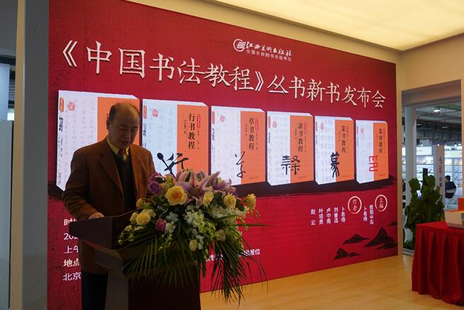 QQ截图20200113180315.jpg