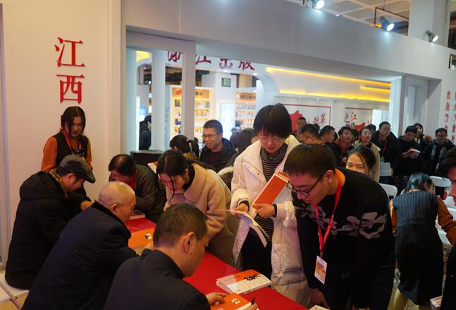 QQ截图20200113180333.jpg