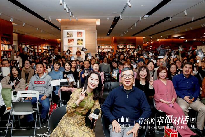 QQ截图20200117163729.jpg