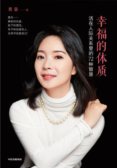 QQ截图20200117163741.jpg