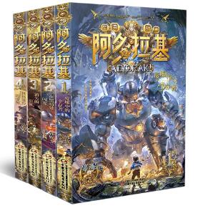 QQ截图20200119164822.jpg