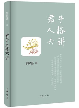 0ffc7680-bd49-4d8a-a125-e7782495ebe4.jpg QQ截图20200121102921.jpg