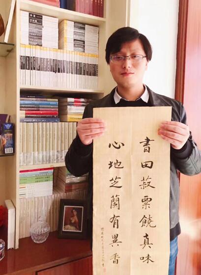 QQ截图20200121103308.jpg