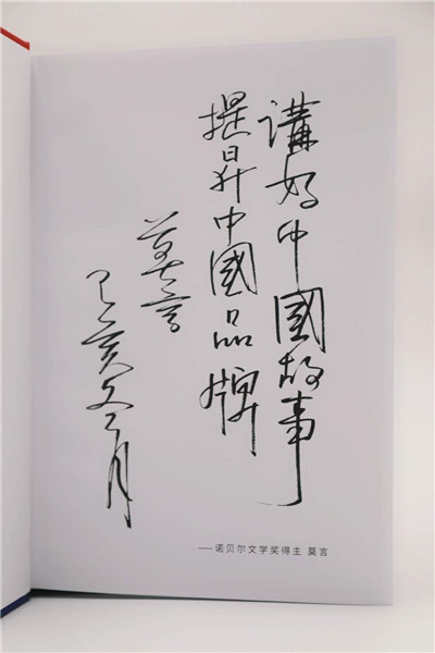 图片3_副本.jpg