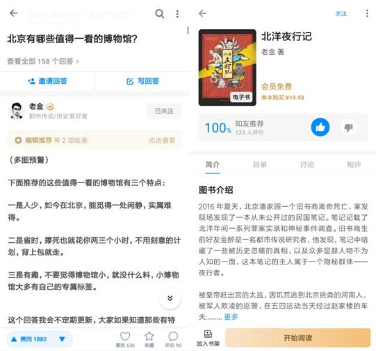 QQ截图20200325103303.jpg