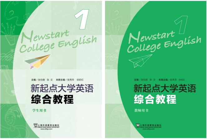QQ截图20200513144637.jpg