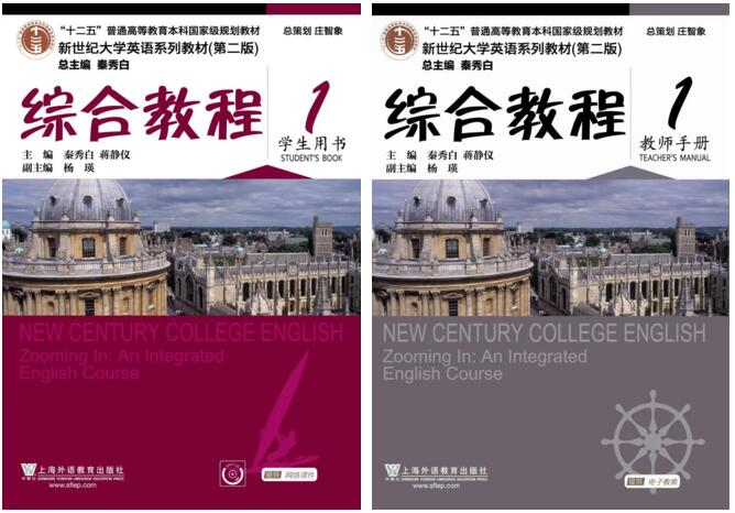 QQ截图20200513144616.jpg