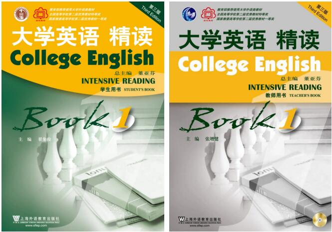 QQ截图20200513144624.jpg