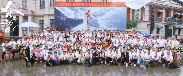QQ截图20200603174437.jpg