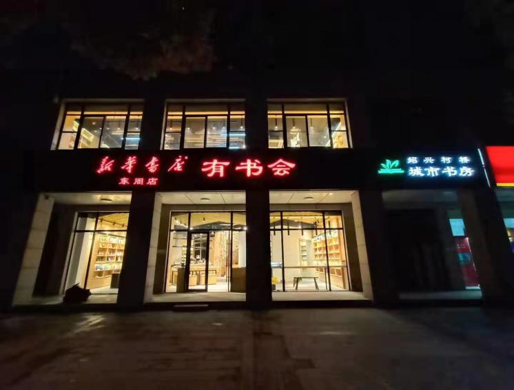 图片8.jpg