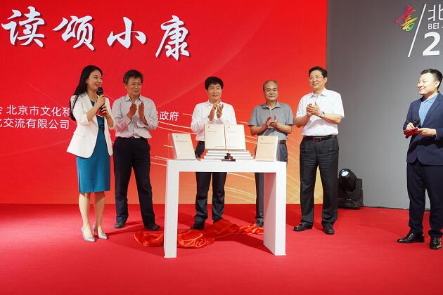 QQ截图20200610095949.jpg