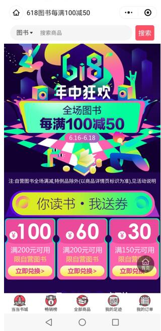 214ba092-68b7-4c7f-9f15-98f04fc11d32.jpg QQ截图20200618172250.jpg