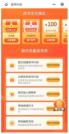 321df284-52a3-456d-98ba-eb06ad3530e8.jpg QQ截图20200618172301.jpg